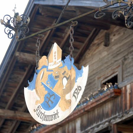 לאוגנג Hotel & Gourmetwirtshaus Kirchenwirt Seit 1326 מראה חיצוני תמונה